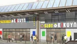 キクヤ本店（岐阜市 岐阜駅）