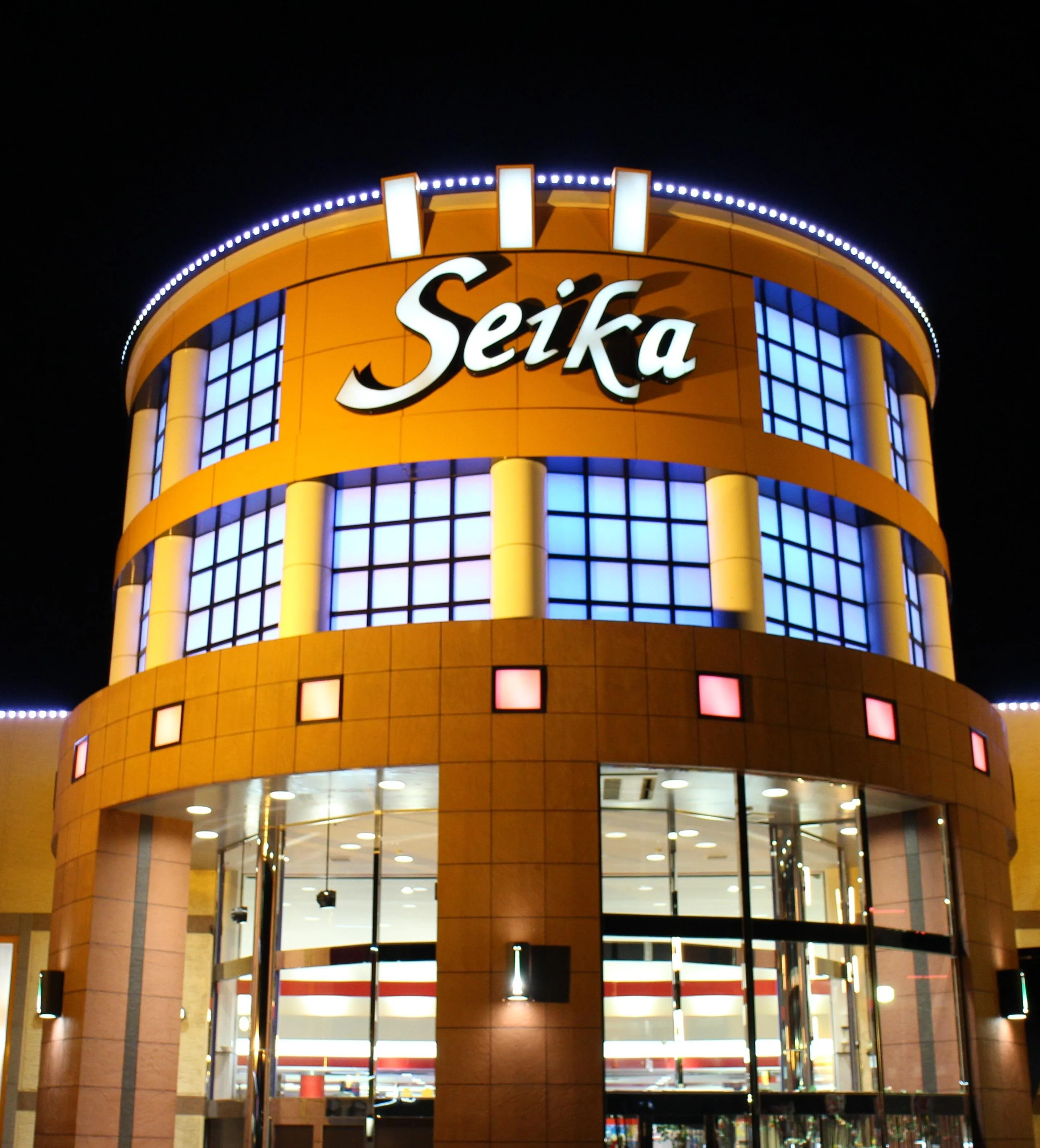 セイカの外観画像