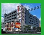 コトブキプラス平野店（足立区 梅島駅）
