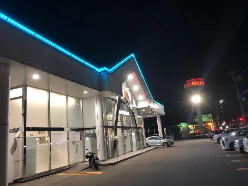 KIBUNの外観画像