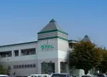 ダイナムゆったり館　岐阜高山店（高山市 高山駅）