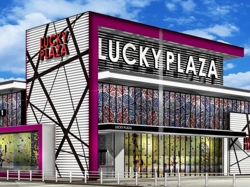 ラッキープラザ900関店の外観画像