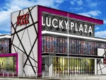 ラッキープラザ900関店（関市 関（岐阜県）駅）