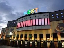 ネクスト中津川店の外観画像