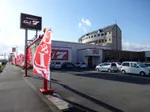 G&L 7（羽島市 竹鼻駅）