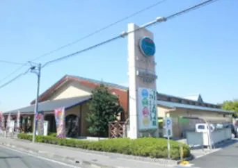 夢屋土岐店の外観画像