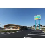 ダイナム岐阜各務原鵜沼店　ゆったり館（各務原市 鵜沼宿駅）