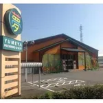 夢屋各務原店（各務原市 那加駅）