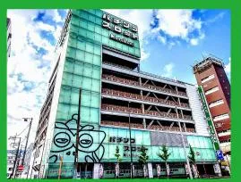 コトブキプラス大師店の店舗画像