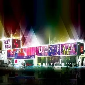 ラッキープラザ1050可児店の外観画像