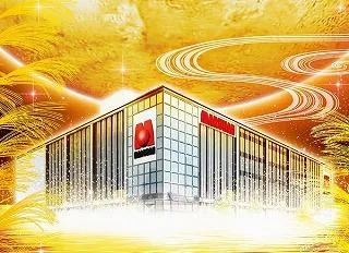 マルハン鹿浜店の外観画像