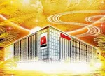 マルハン鹿浜店（足立区 江北（東京都）駅）