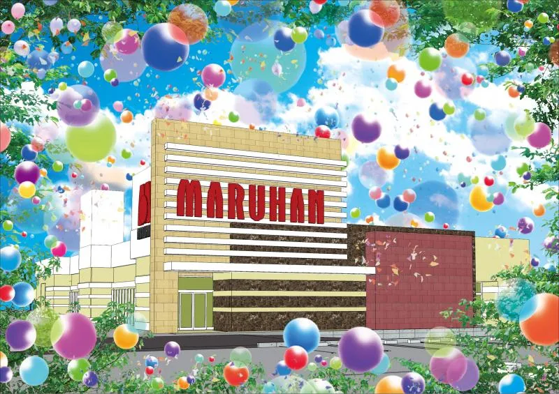 マルハン可児店の外観画像