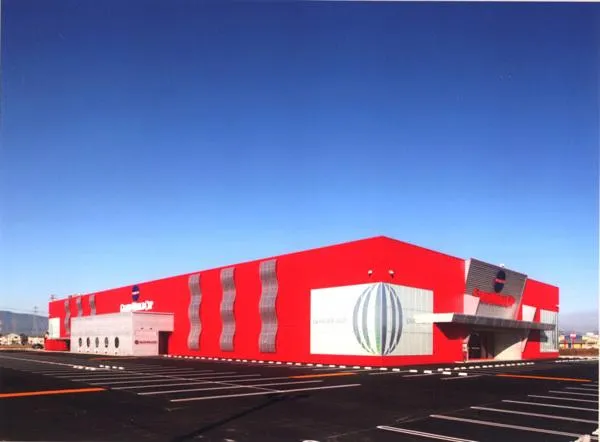 グランワールドカップ本巣店の外観画像