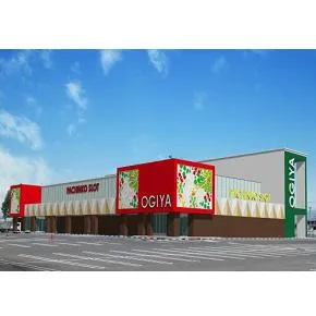 オーギヤ本巣店の外観画像