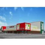 オーギヤ本巣店（本巣市 北方真桑駅）