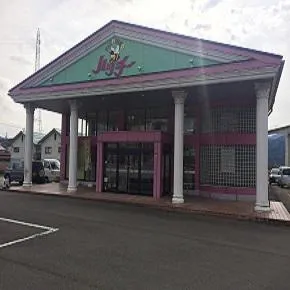 ハッチー白鳥店の外観画像