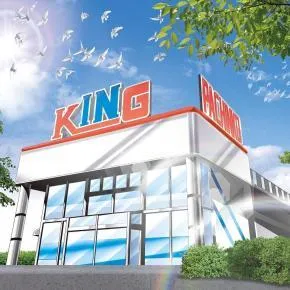 キングの外観画像