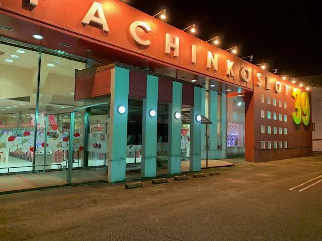 パーラーサンキュウの外観画像