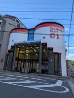 プレイタウンG1（下呂市 下呂駅）