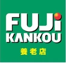 パチンコ富士養老店の店舗画像
