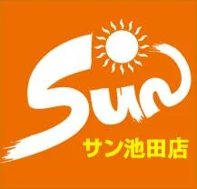 ＳＵＮ池田店の店舗画像