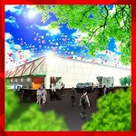 ウイング御嵩店（可児郡 顔戸駅）
