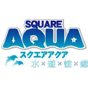 スクエア アクアの店舗画像