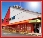 サンラッキー大津店（大津市 大津京駅）