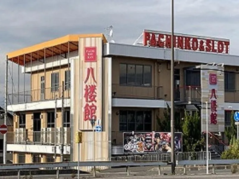 八楼館の外観画像