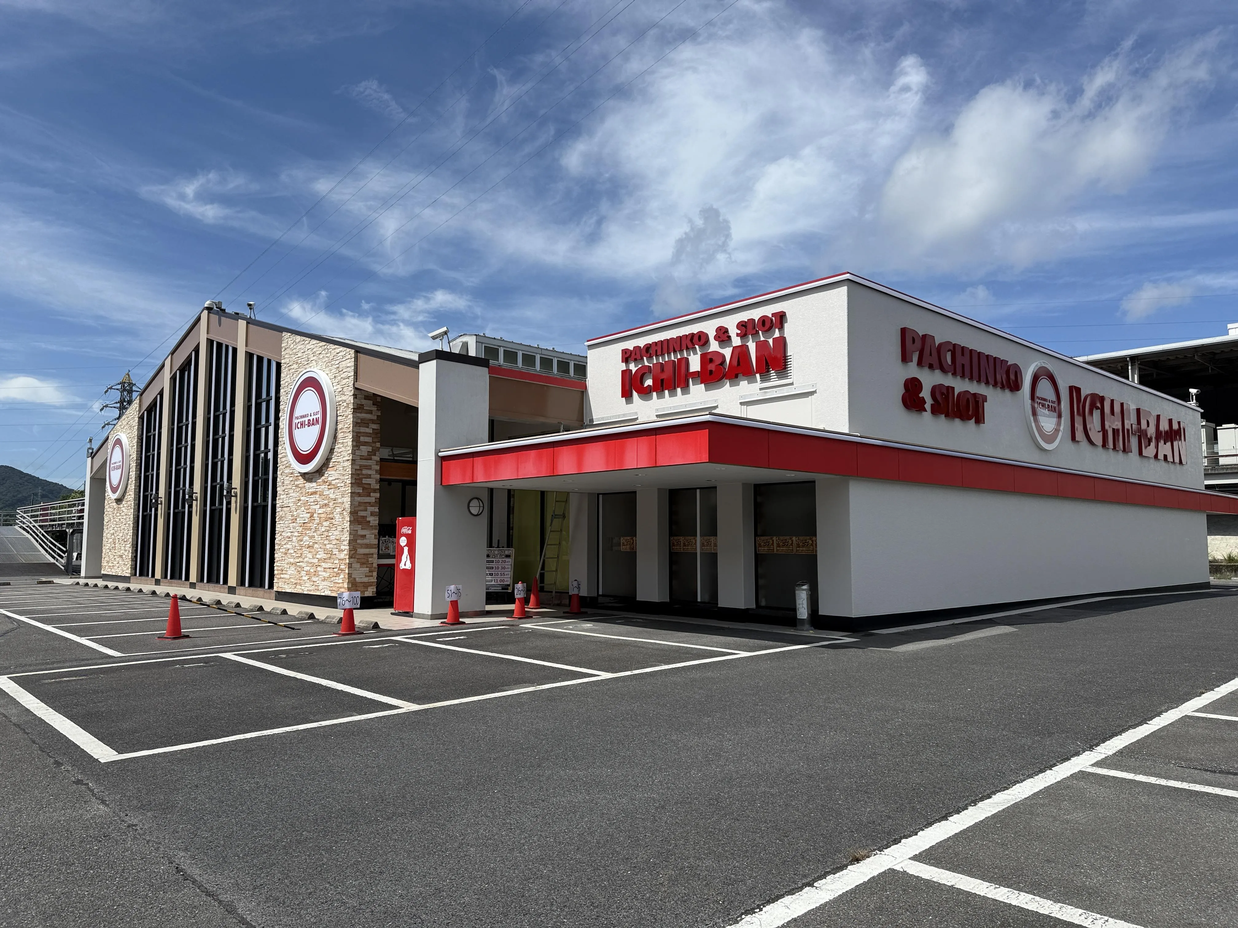 ICHI-BAN石山店の外観画像