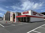 ICHI-BAN石山店（大津市 石山駅）