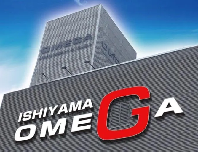 石山オメガの外観画像