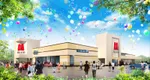 マルハン彦根店（彦根市 彦根駅）
