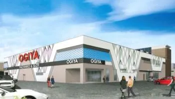 オーギヤ彦根店の外観画像