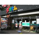 ダイナム綾瀬東口店
