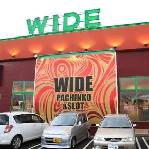 ワイド駒井沢店の外観画像