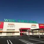ワイドツインパーク（草津市）