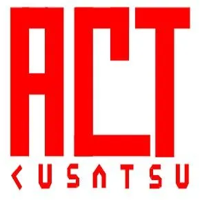 ドラゴン草津店の店舗画像
