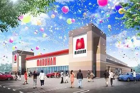 マルハン草津店の外観画像