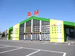 ＢＭ守山店