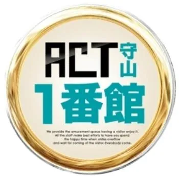 ドラゴン守山1番館の店舗画像