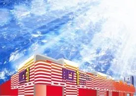 ドラゴン守山1番館の外観画像