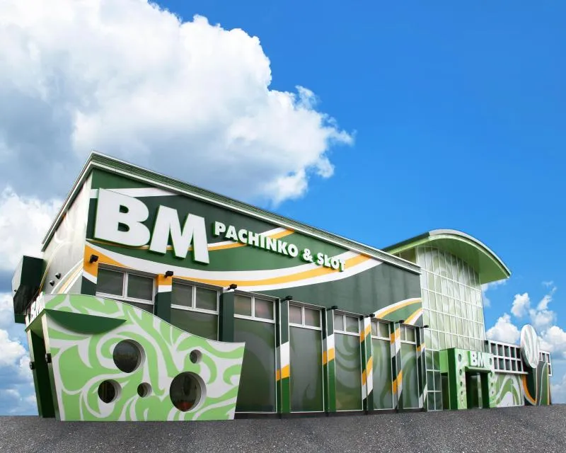 ＢＭ八日市店の外観画像