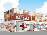 パチンコサクラ蒲生店（東近江市 桜川（滋賀県）駅）