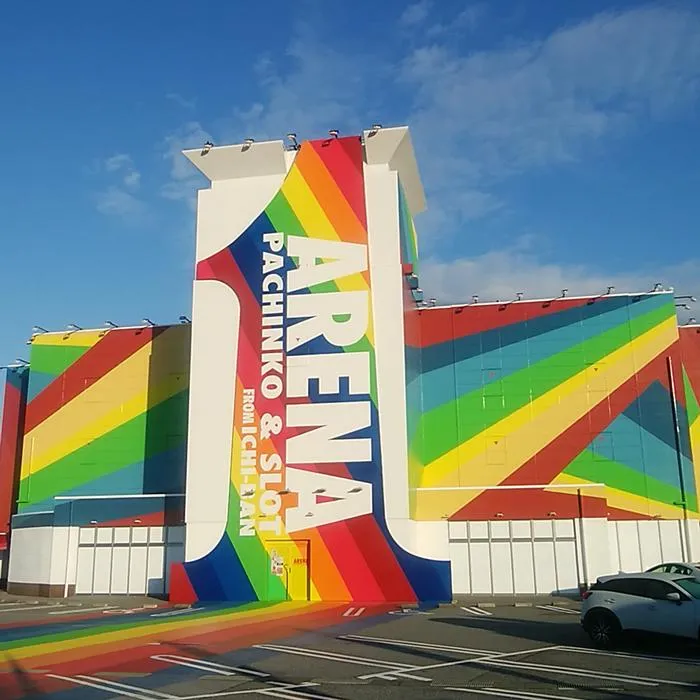 ARENAの外観画像