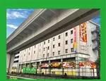 コトブキプラス谷在家店（足立区 谷在家駅）