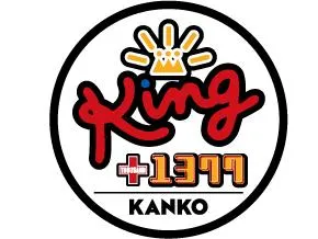 キング観光サウザンド津店の店舗画像