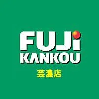 ＦＵＪＩ芸濃店の店舗画像