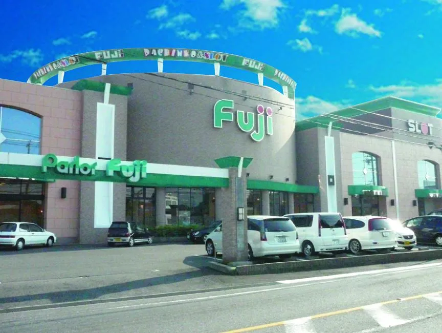 ＦＵＪＩ芸濃店の外観画像